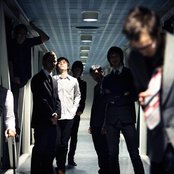 Cult Of Luna - List pictures