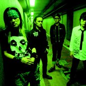 Balzac - List pictures