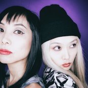 Cibo Matto - List pictures