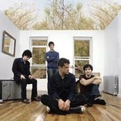 Pela - List pictures