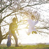 Ego-wrappin' - List pictures