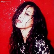 Miryo - List pictures