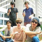 Deerhunter - List pictures
