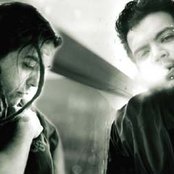 Control Machete - List pictures