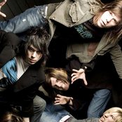 Family Force 5 - List pictures