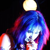 45 Grave - List pictures