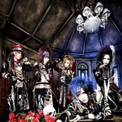 Royz - List pictures