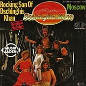 Dschinghis Khan - List pictures