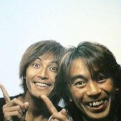 B'z - List pictures