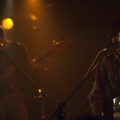 Kinoko Teikoku - List pictures