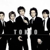 Tokio - List pictures