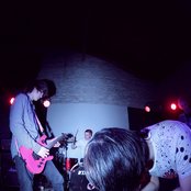 The Legend Of Zerno - List pictures