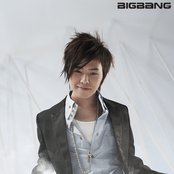 G-dragon - List pictures