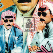 Omar Souleyman - List pictures