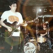Galaxie 500 - List pictures