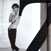 Çåìôèðà - List pictures