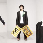 Shitdisco - List pictures