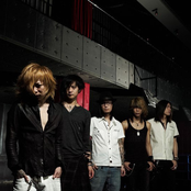 Dir En Grey - List pictures
