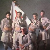 Herois Do Mar - List pictures