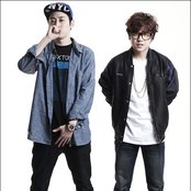 Geeks - List pictures