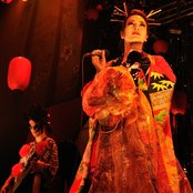 Monoral - List pictures