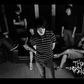 The Reason - List pictures