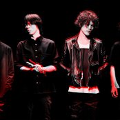 9mm Parabellum Bullet - List pictures