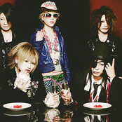 An Cafe - List pictures