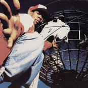 Craig Mack - List pictures