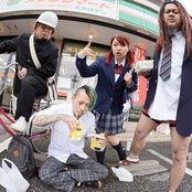 Maximum The Hormone - List pictures