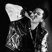 Mino - List pictures