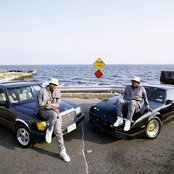 Epmd - List pictures