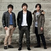 Back Number - List pictures