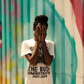 Shamir - List pictures