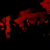 Dir En Grey - List pictures