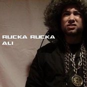 Rucka Rucka Ali - List pictures