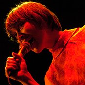 Inara George - List pictures