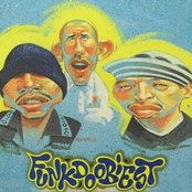 Funkdoobiest - List pictures