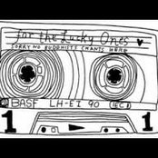 Amine Edge & Dance - List pictures