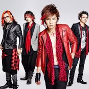 Mitsuru Matsuoka Earnest Drive - List pictures