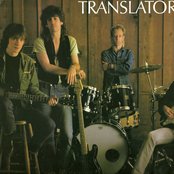 Translator - List pictures