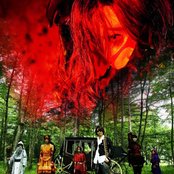 Sound Horizon - List pictures