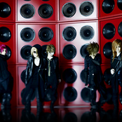 Gazette - List pictures