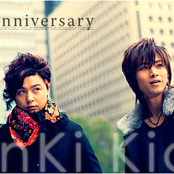 Kinki Kids - List pictures