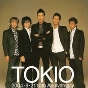 Tokio - List pictures