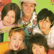 Kanjani 8 - List pictures