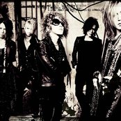 Gazette - List pictures