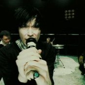 Refused - List pictures