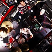 The Qemists - List pictures