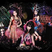 Kalafina - List pictures